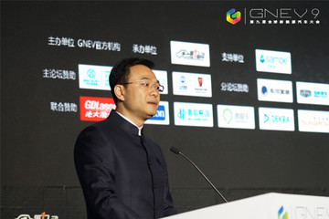 北汽郑刚：技术的发展是穿越迷雾的光芒