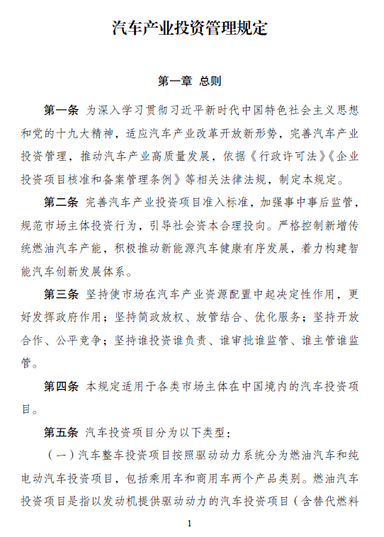 1545114502366624.png image.png