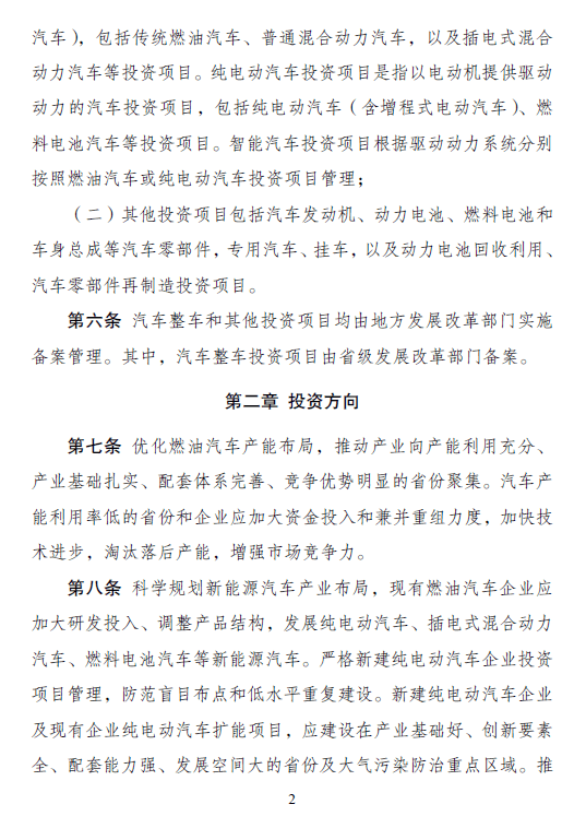 1545114517662645.png image.png