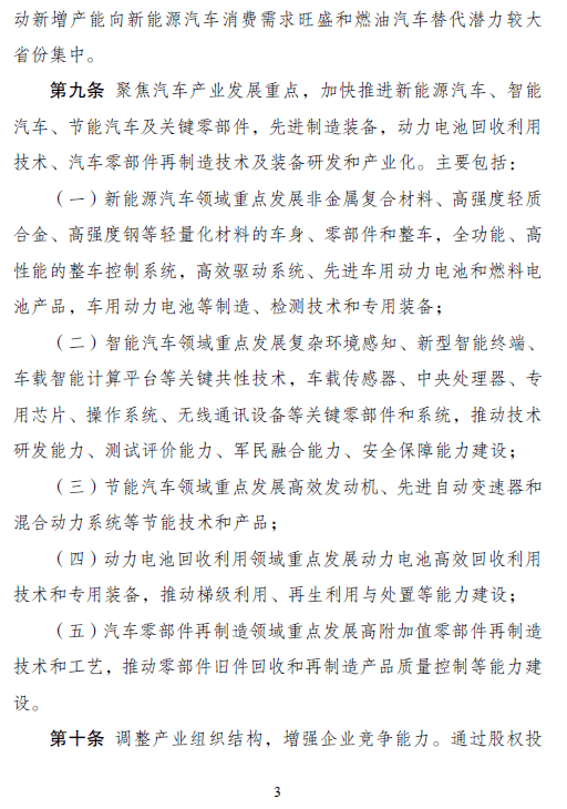 1545114530247051.png image.png