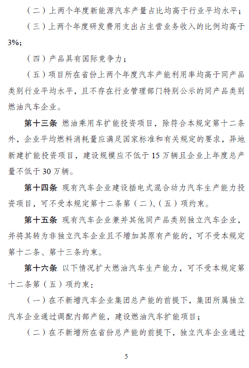 1545114553392305.png image.png