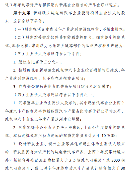 1545114575395234.png image.png