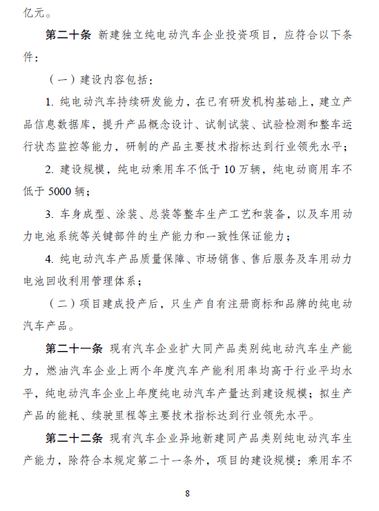 1545114587718530.png image.png