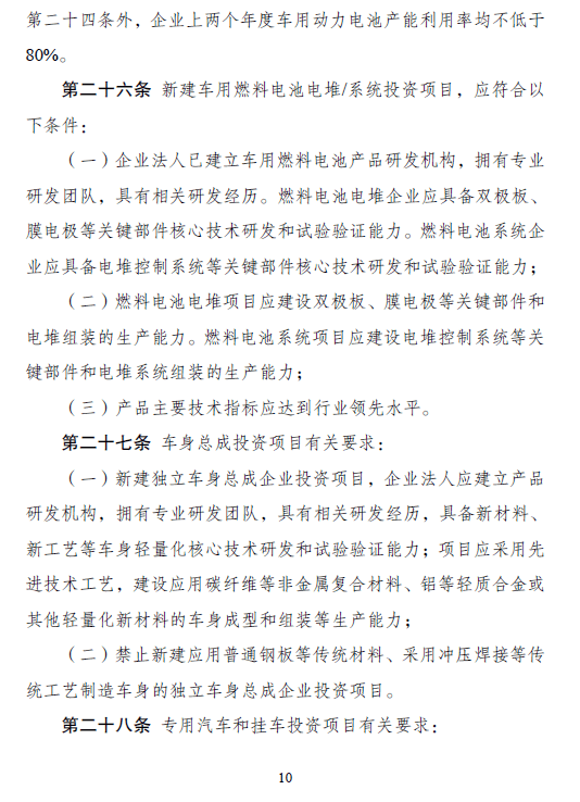 1545114609730330.png image.png