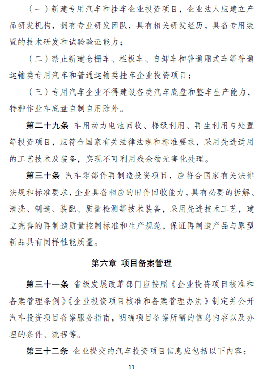 1545114618838495.png image.png