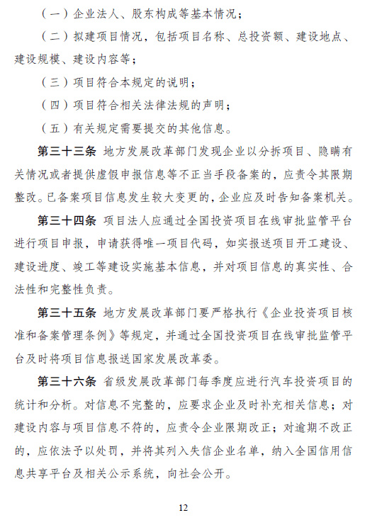 1545114632704889.png image.png