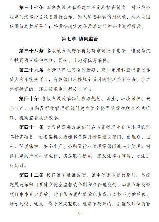 1545114641131551.png image.png