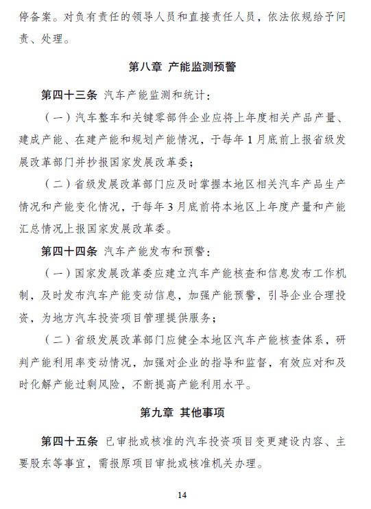 1545114651281366.png image.png