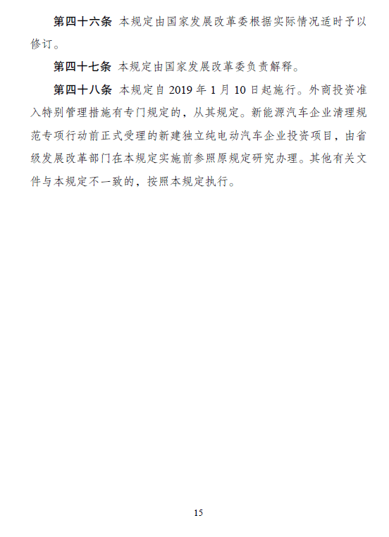 1545114661750827.png image.png