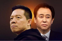 E周新势力 | FF与恒大和解；零跑s01登陆水立方；国能汽车交付首批客户