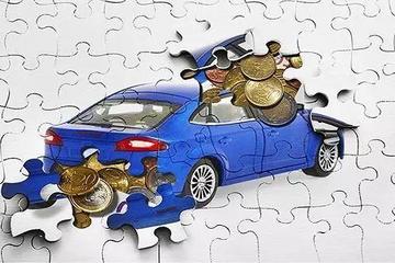 车企加速布局，抢占汽车金融新蓝海