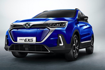 2019海口新能源車展：北汽新能源EX5亮相