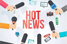 一周热点 | 恒大收购NEVS；特斯拉召回部分Model S；2018年新能源汽车产销均超125万辆