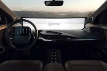 拜腾，车内空间与交互界面的革命