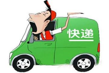 福田汽車：氫燃料物流車于近期開始陸續(xù)交付