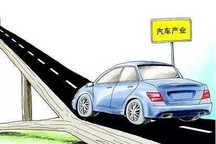 汽车负增长了怎么办？看福特，学格力