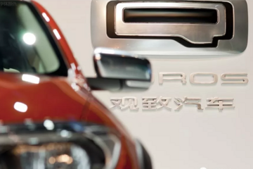 宝能再投15.6亿 增持观致至63%