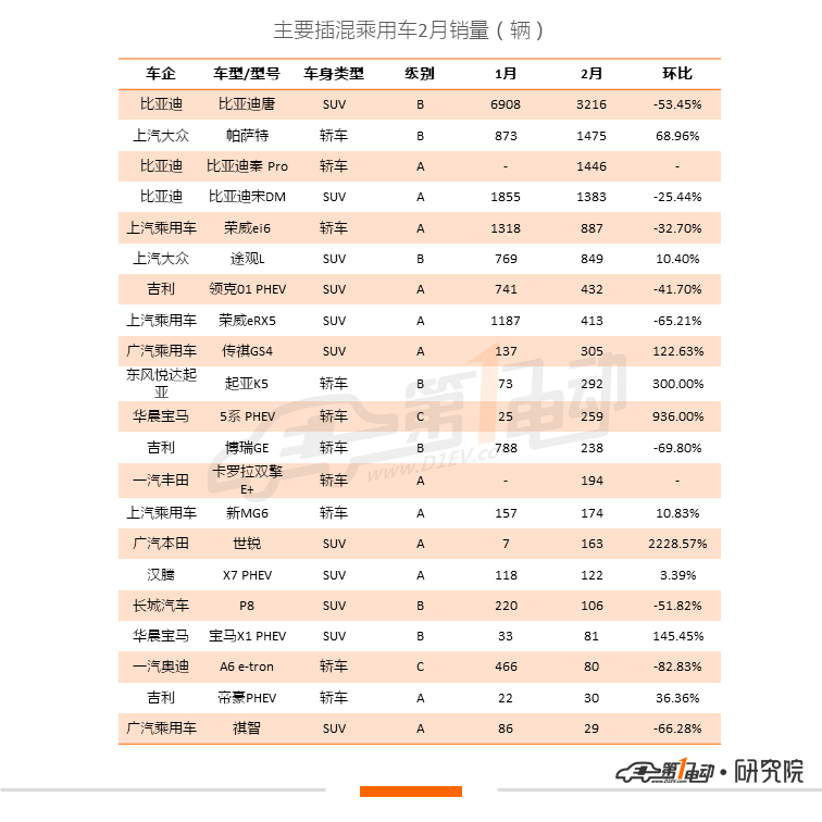 新建文件夾.png