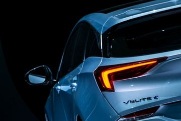 2019上海国际车展新美学候选车型——别克VELITE 6