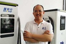 极数充秦传宇：电动车起火属个案，对充电桩安全性研发从未停止