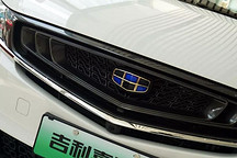 据说是目前MPV市场驾驶感觉最优的车 吉利嘉际的起步有点高