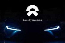 氢云快评：安全才是最好的服务，蔚来你可长点心吧！