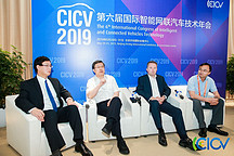 趙福全：智能安全是全世界的共同話題，需要更多投入