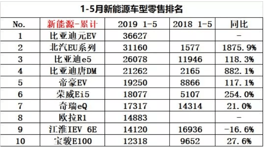 微信圖片_20190613172035.png