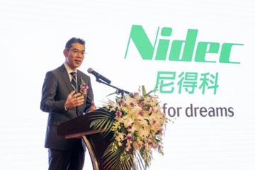 日本电产集团：以中国速度抢占中国市场