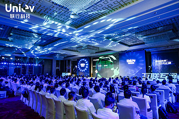 充电设施巨头“合体”，联行科技发布基础平台