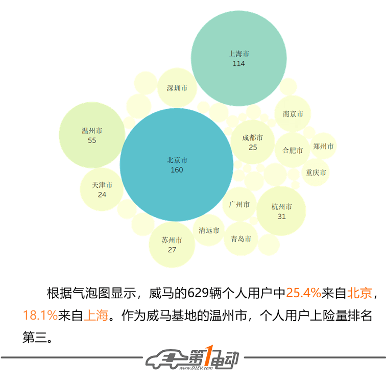 幻燈片8.PNG