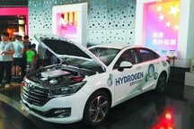 续航450km，最高时速150，北汽氢燃料电池汽车亮相科普展