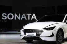 太阳能汽车充电技术可行！2020款现代索纳塔混动版正式上市