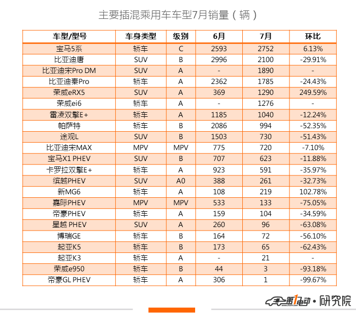 幻燈片5.PNG