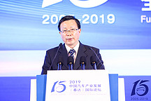 商務(wù)部宋先茂：汽車產(chǎn)業(yè)是國民經(jīng)濟(jì)的戰(zhàn)略性、支柱性產(chǎn)業(yè)