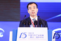北汽集團(tuán)張夕勇：中國汽車企業(yè)進(jìn)入增長的波動(dòng)期，調(diào)整之下風(fēng)險(xiǎn)加大