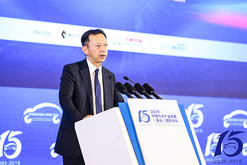 本田技研科技副总经理長谷川 祐介：5G技术助力互联汽车取得更大的发展