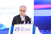 工信部產(chǎn)業(yè)政策司李萬里：中國汽車能成功是大概率事件