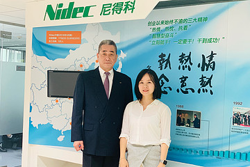 专访日本电产甲斐照幸：用中国速度、中国价格抢中国市场