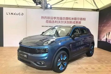 吉利汽車前8月累計(jì)銷量同比減少17%