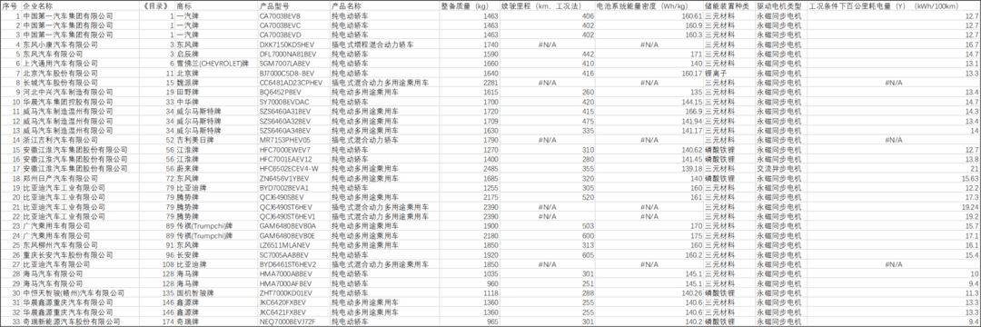 微信圖片_20190915163618.png