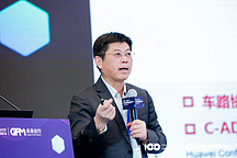 華為蔣旺成：我們要做的是更好幫助車(chē)企造車(chē)