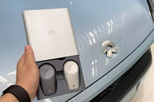 试完Model 3，他们买了蔚来ES6