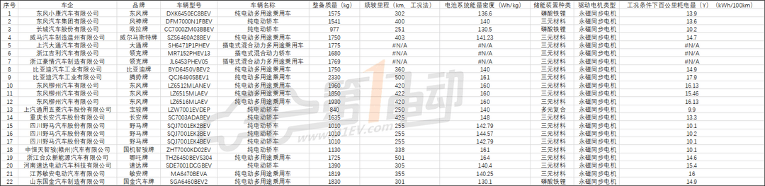 微信圖片_20191118111321.png