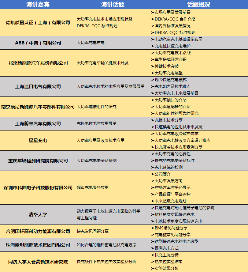 微信圖片_20191121155342.png