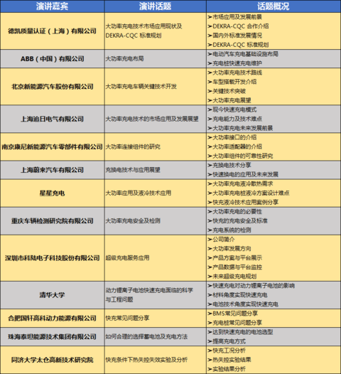 微信图片_20191121155342.png