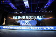 车规级+AI，两大关键词让蜂巢能源无惧竞争