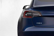 第11批新能源車型推薦目錄發(fā)布，特斯拉/豐田等146款車型入選