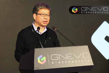 GNEV10｜黄希鸣：将平台自主开发能力作为企业核心竞争力