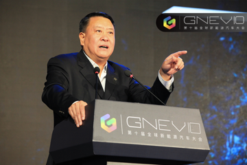 GNEV10｜徐和谊：穿越风暴，需要回归产品本身